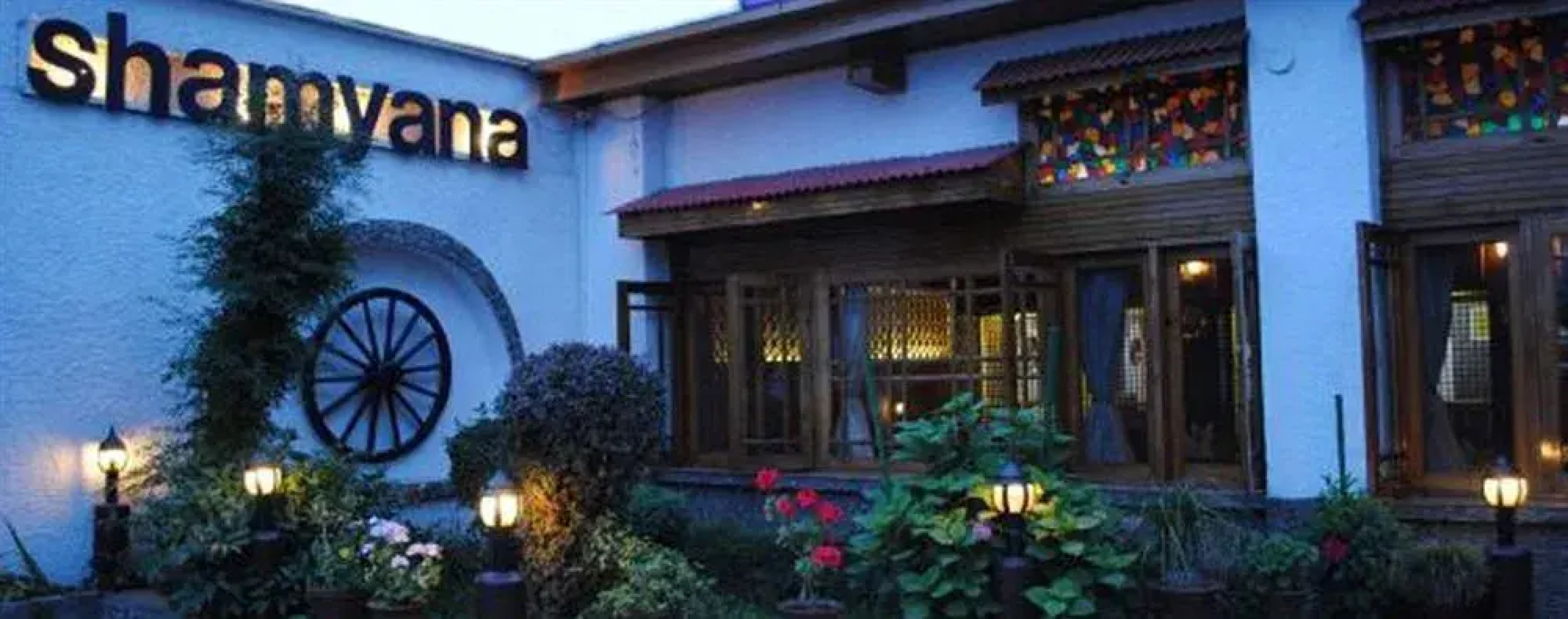 Shamyana Lodge and Restaurant