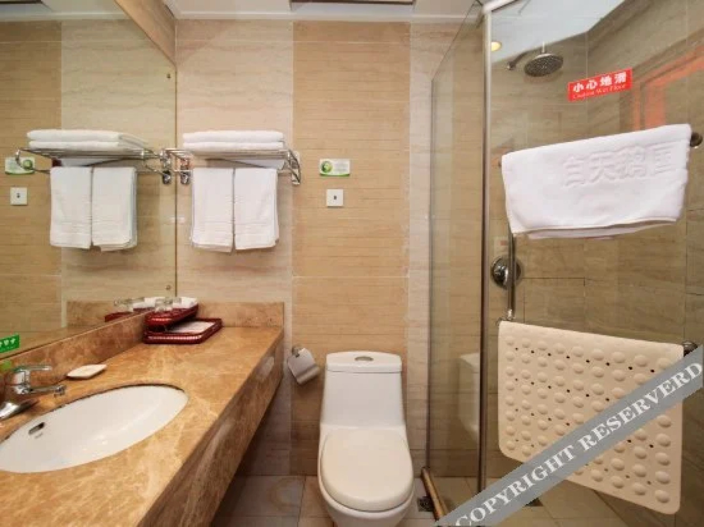 White Swan International Hotel