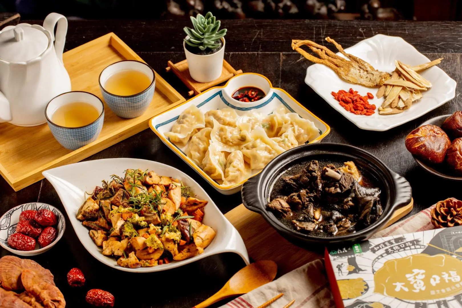 Taiwan Reishi Expert Bed and Breakfast