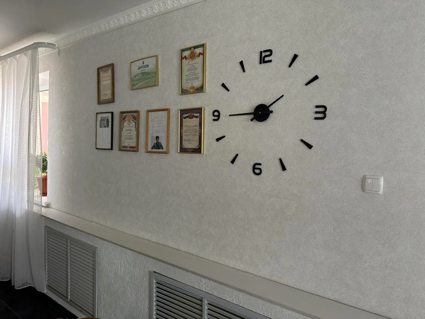 Империя (бывш. Соблазн)