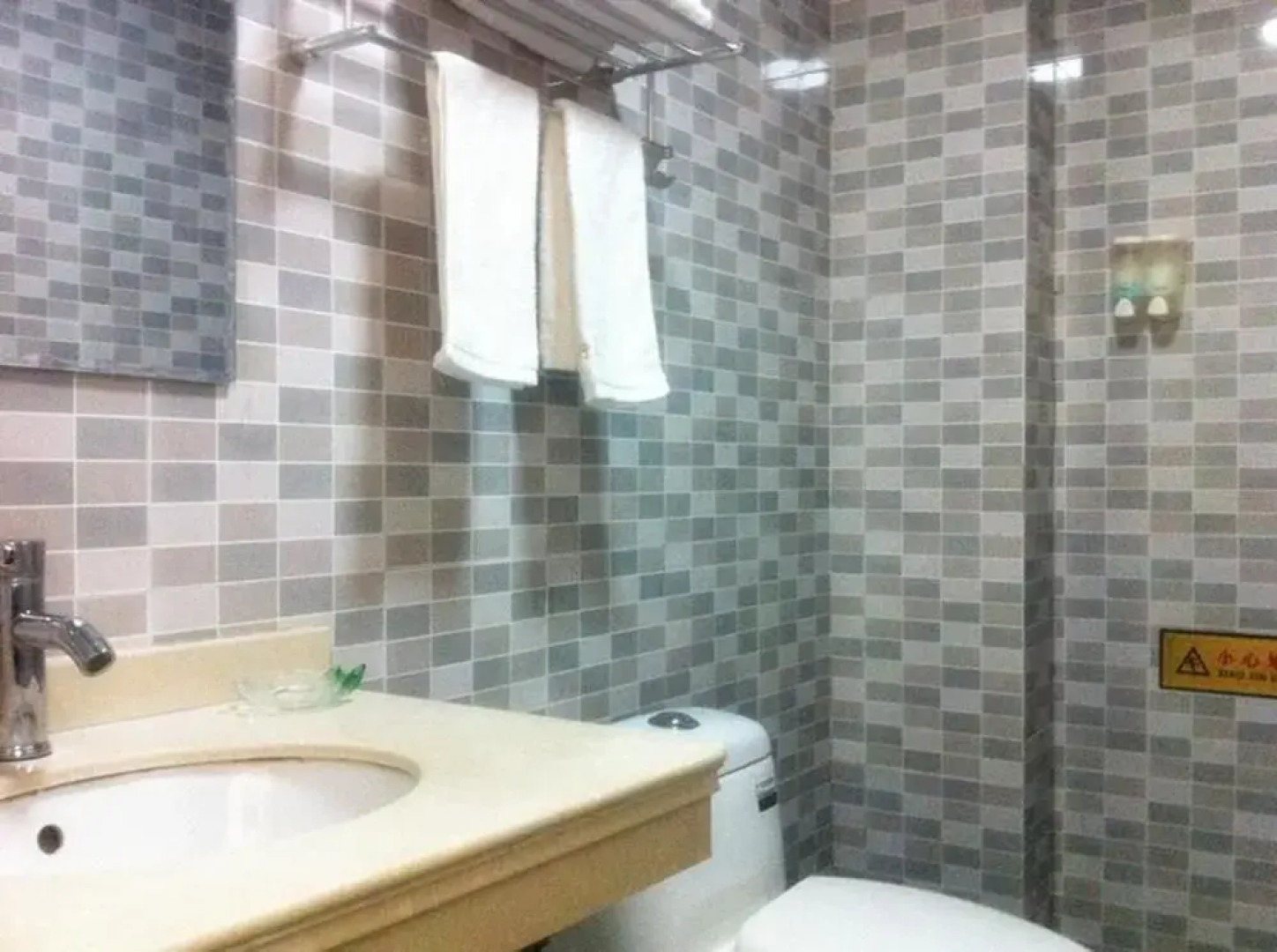 Woxing Wosu Boutique Theme Hotel