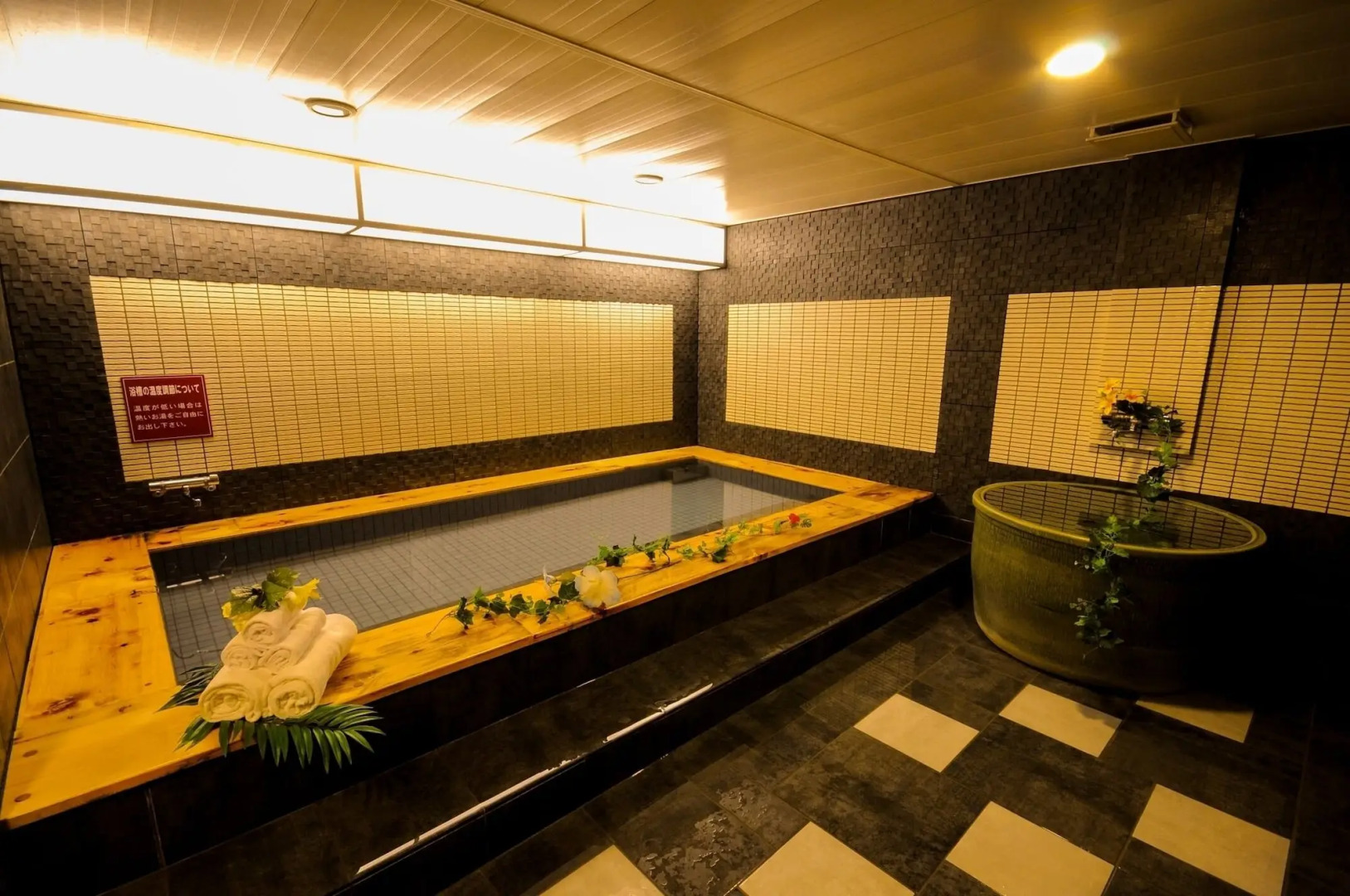 Grandpark Hotel Panex Iwaki