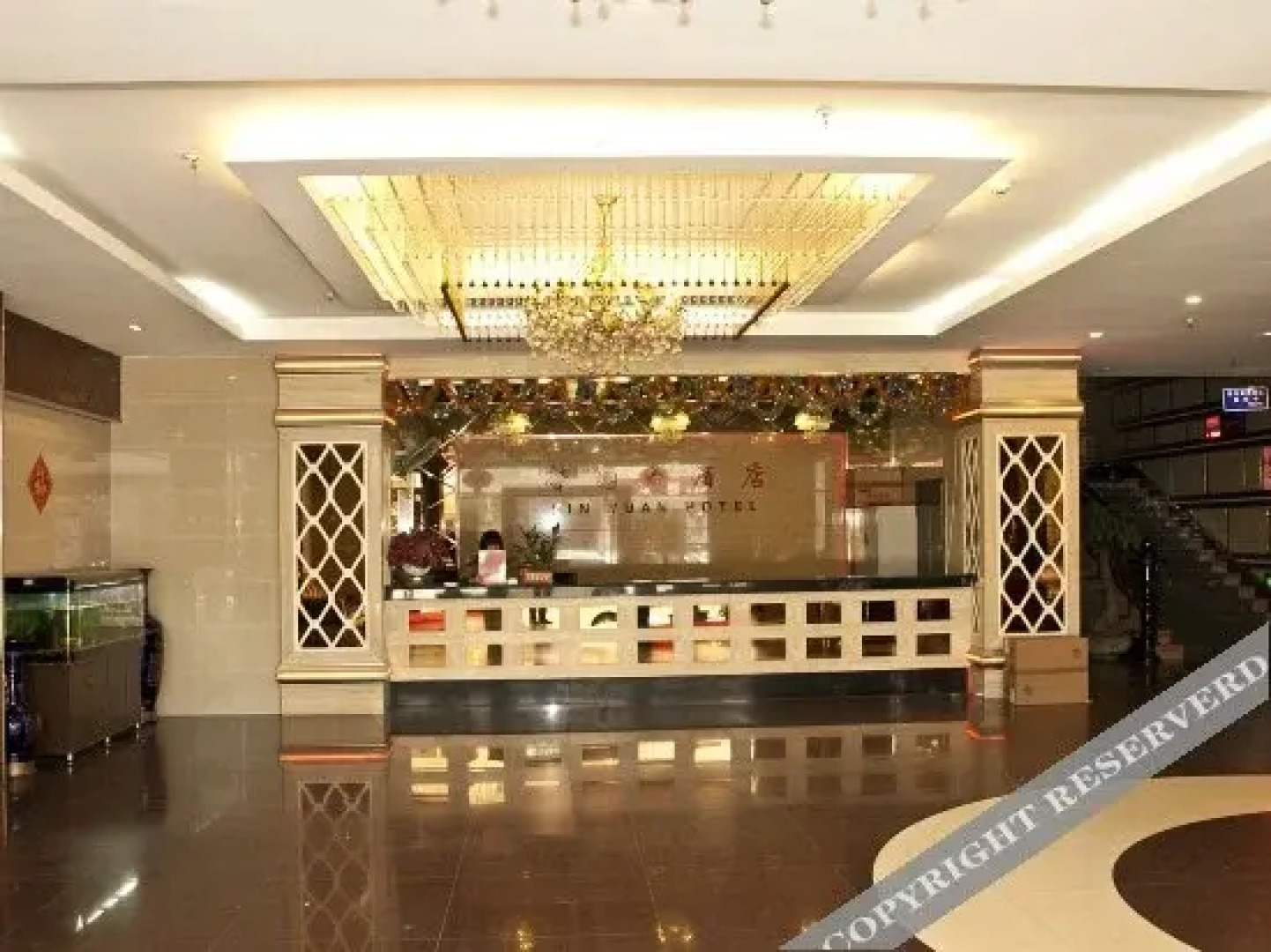 Xinyuan Hotel