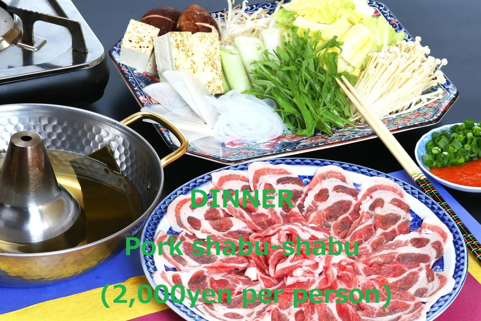 Wafu Pension MIYAZAWA