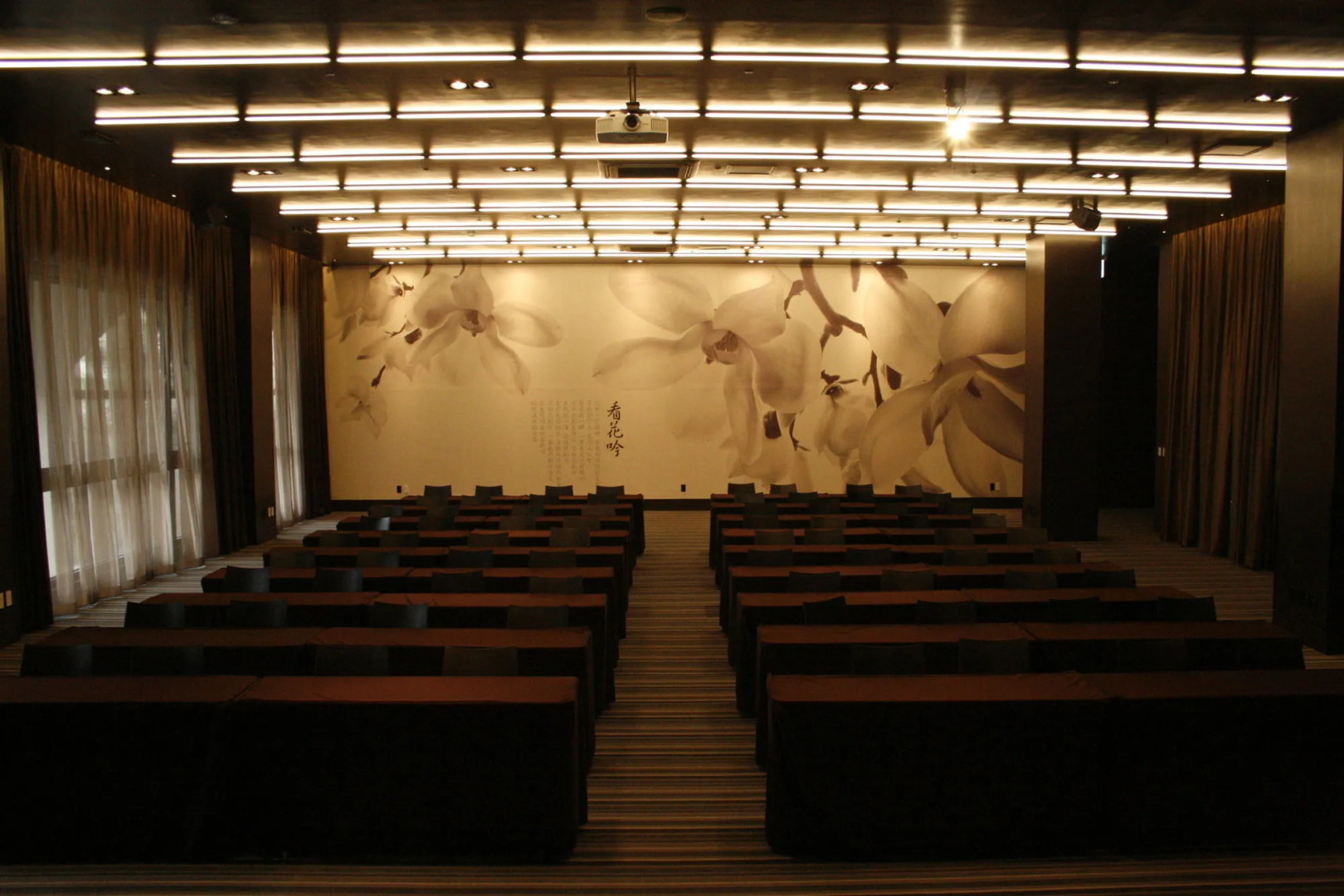 Kensington Resort Chungju