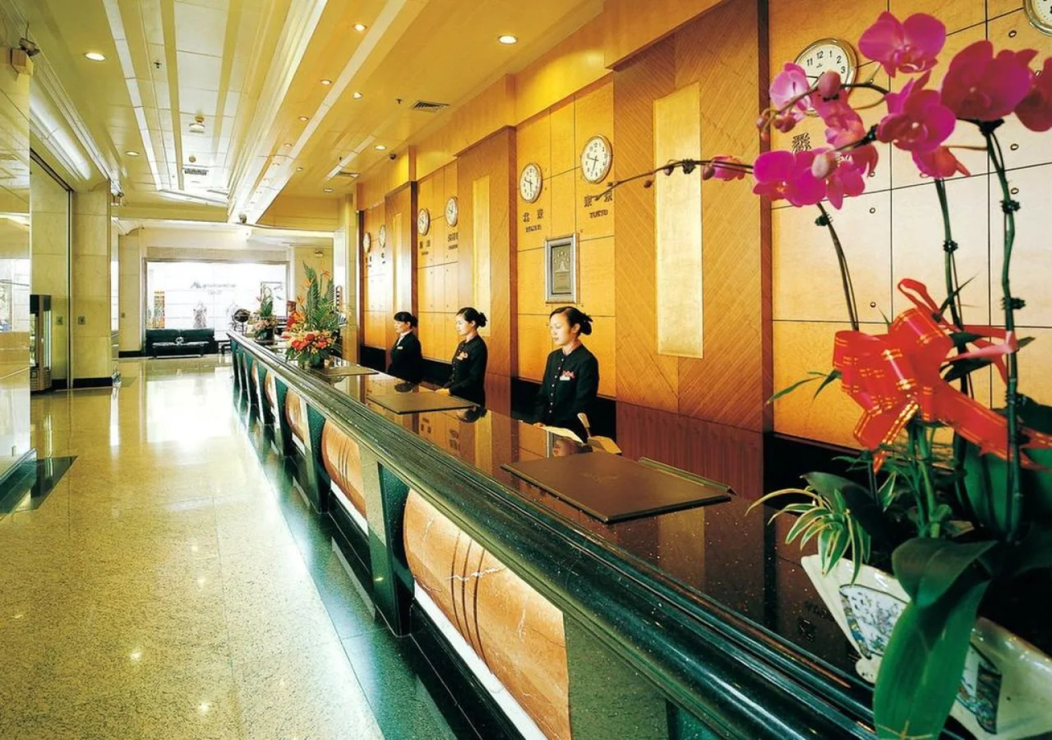 Lung Chuen International Hotel