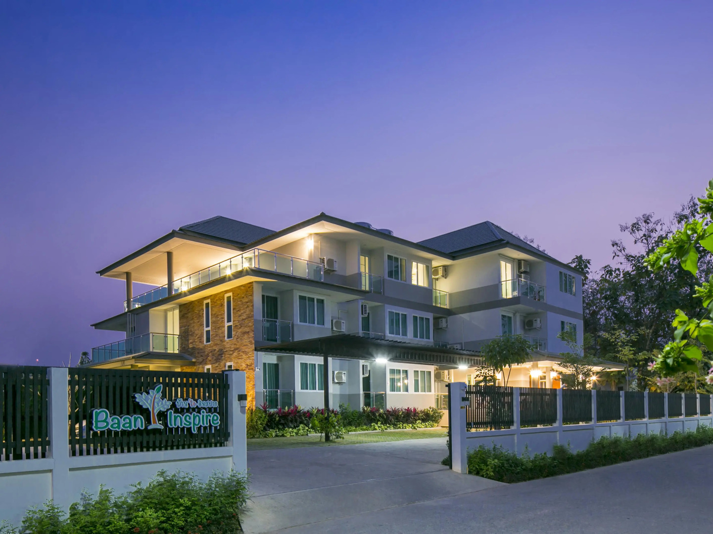 Baan I Inspire