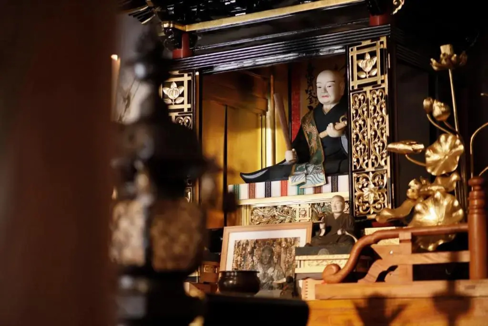 Temple Hotel Habanobo