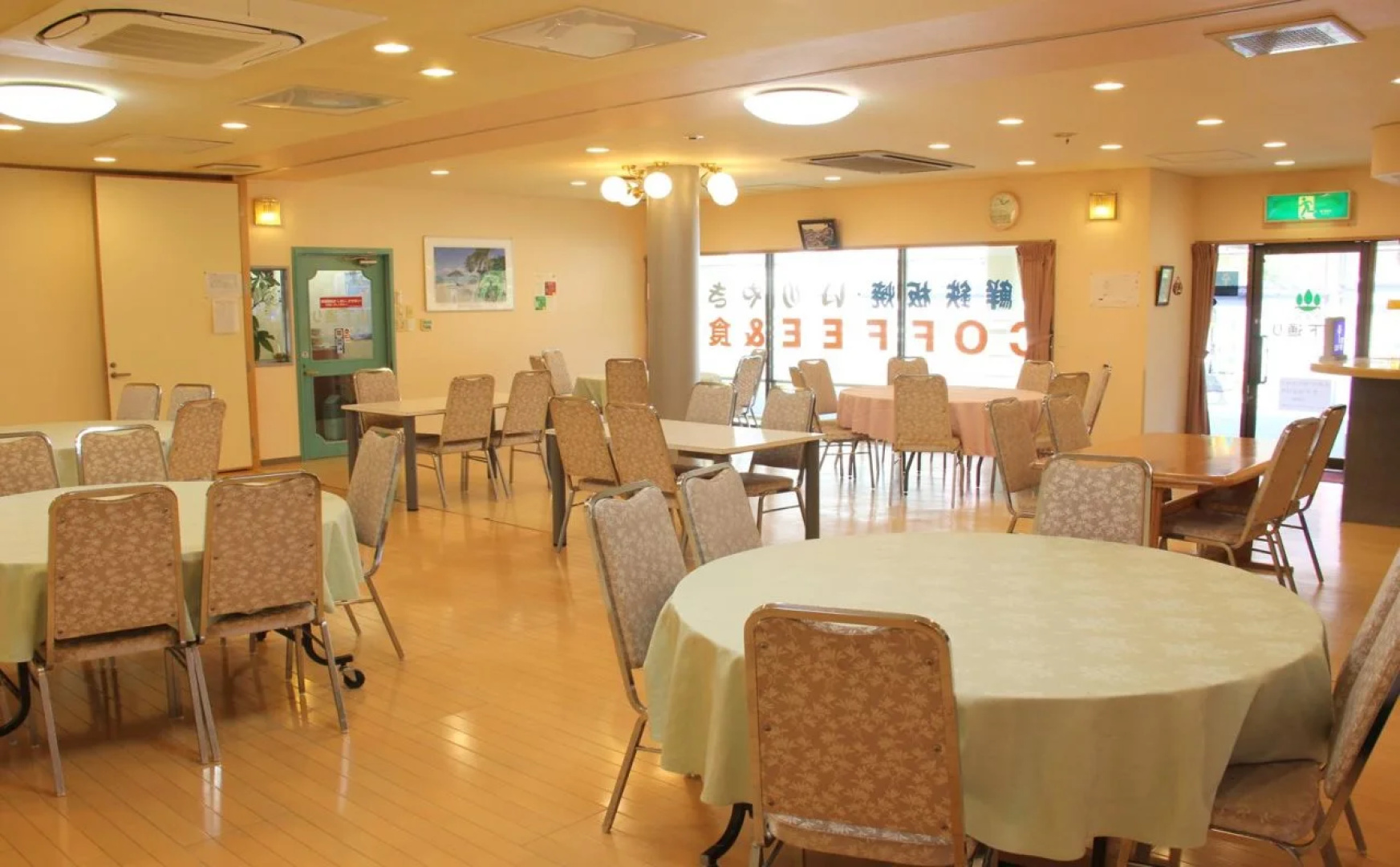 Hotel Belle Foret