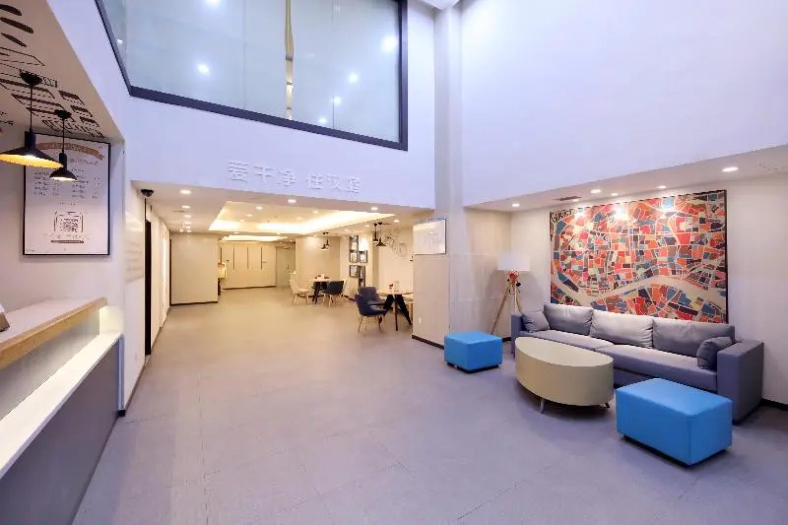 Hanting Hotel Guangzhou Gangdingxi