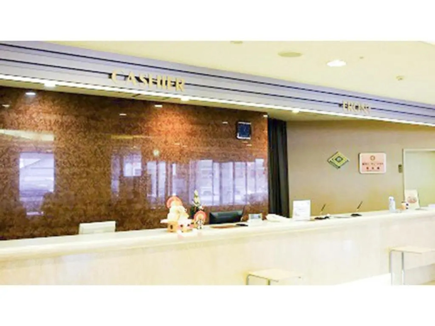 Urakawa Wellington Hotel - Vacation STAY 73611v