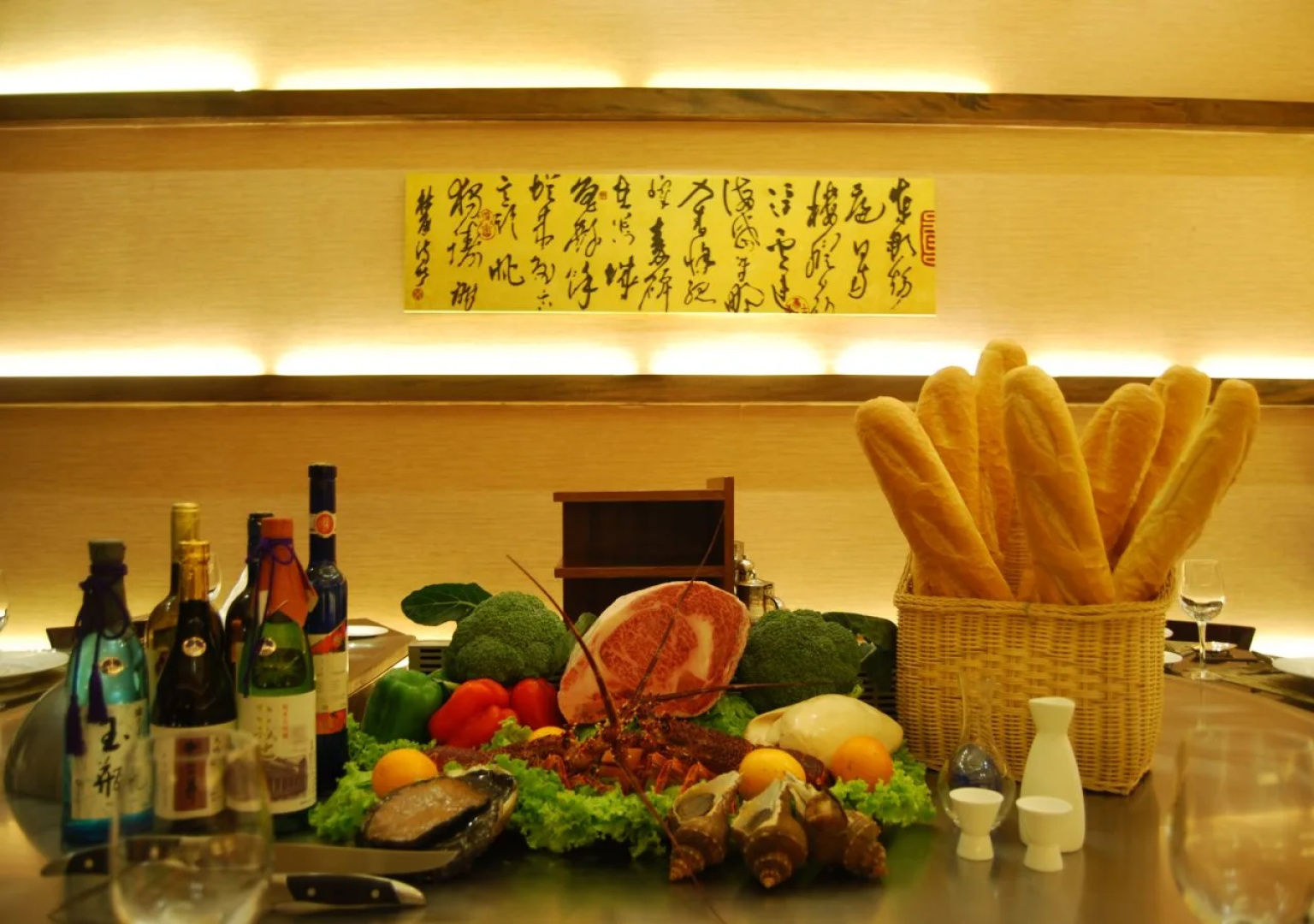 Onehome H.S. Art Hotel Wenzhou