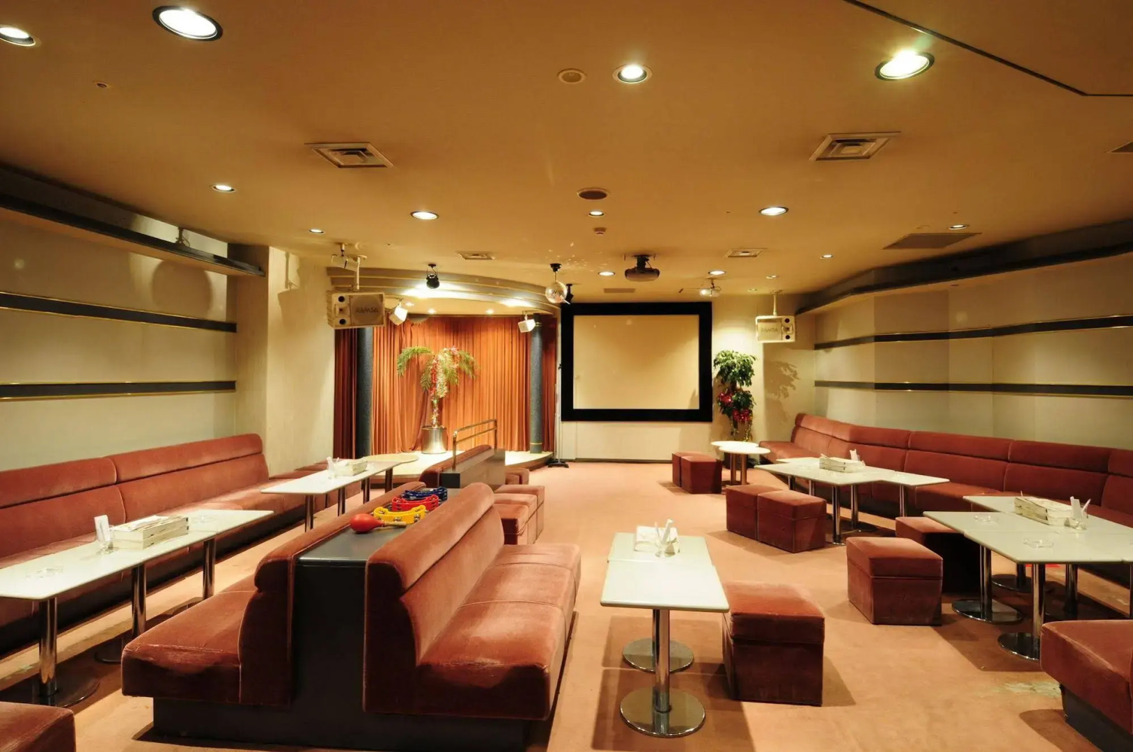 Mercure Tottori Daisen Resort & Spa