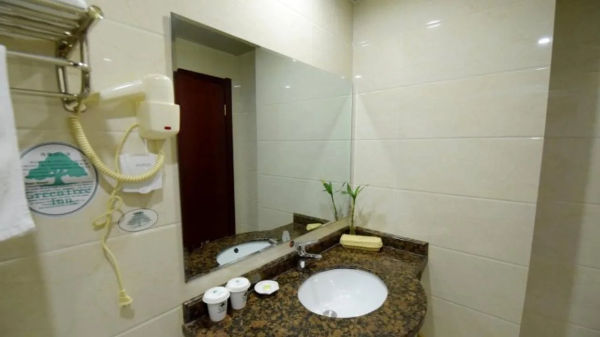 GreenTree Inn Zhenjiang Yangzhong Central Market Gangdong Bei Road