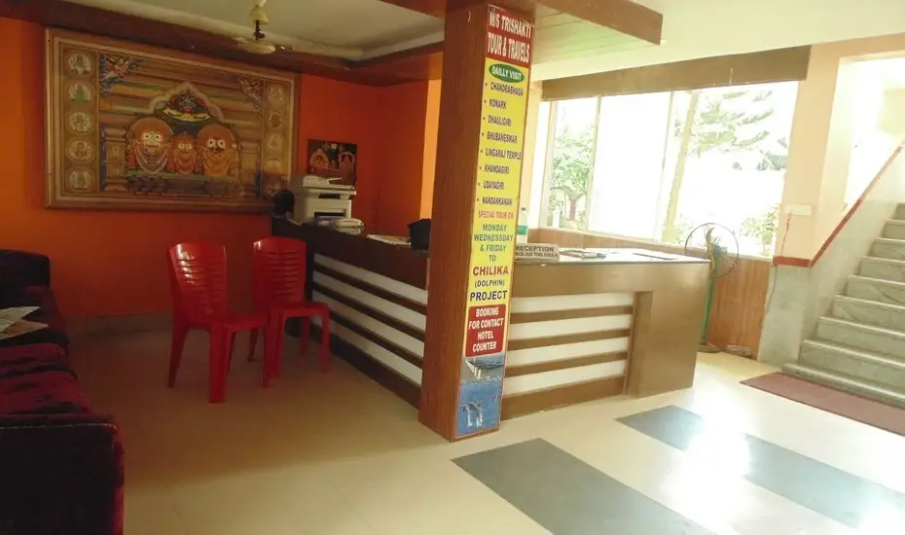 Hotel Jayashree
