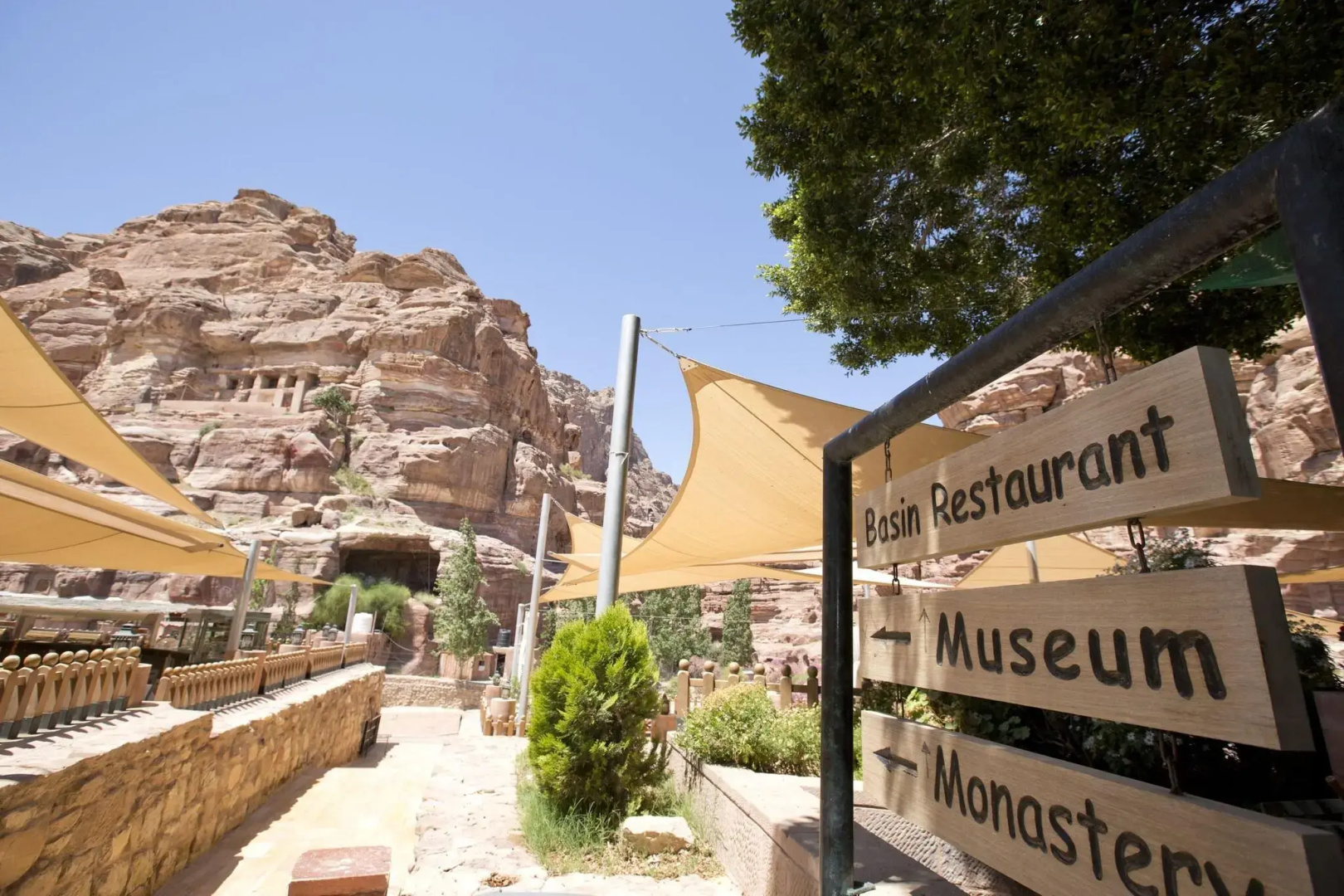 Petra Guest House