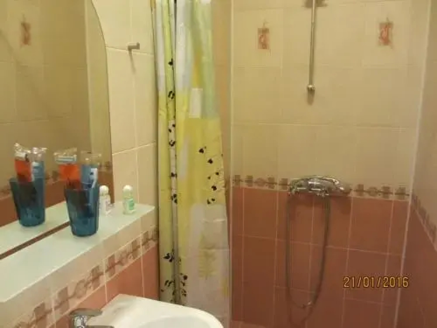 Гостевой Дом Варшавский 