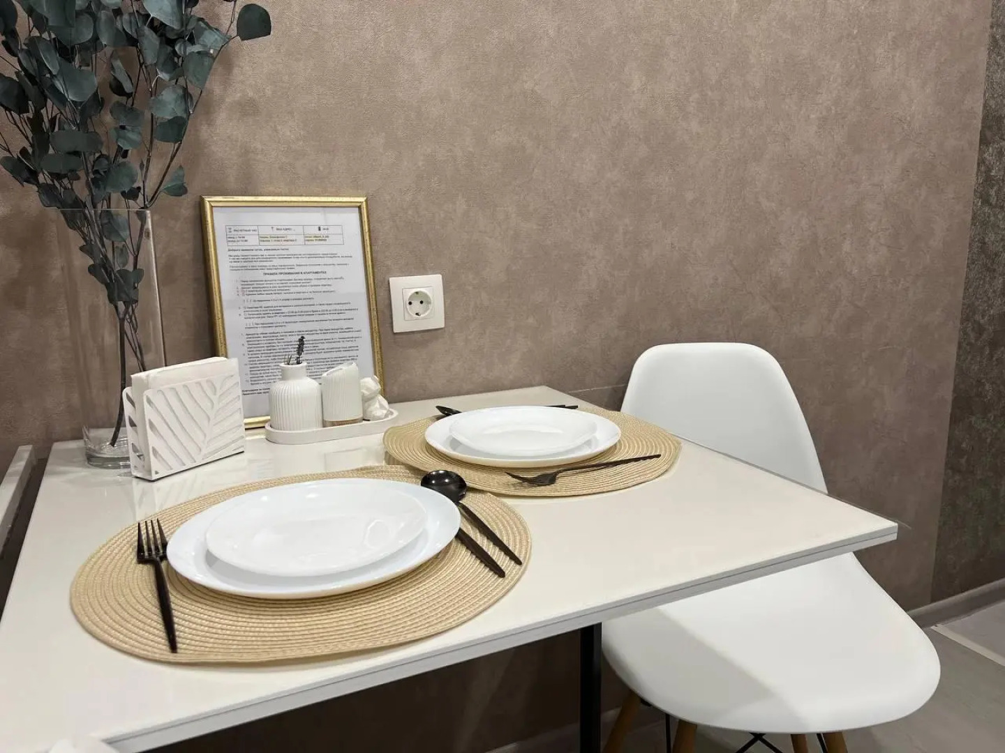 Апартаменты на улице Бондаренко 7