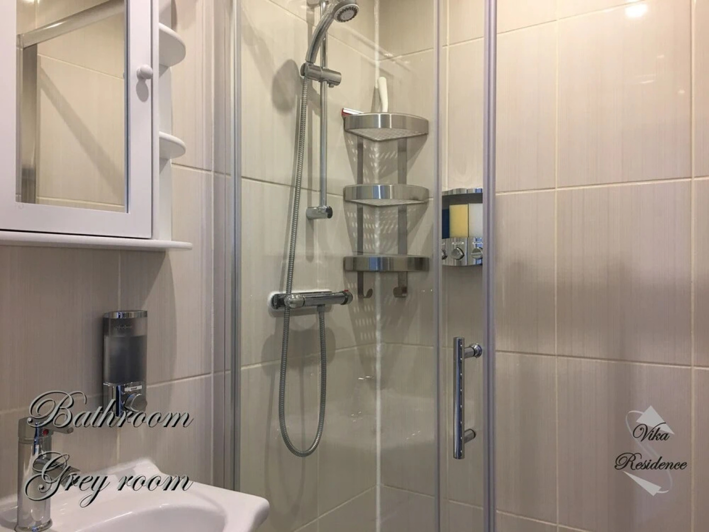 Vika Residence Wednesbury Resort