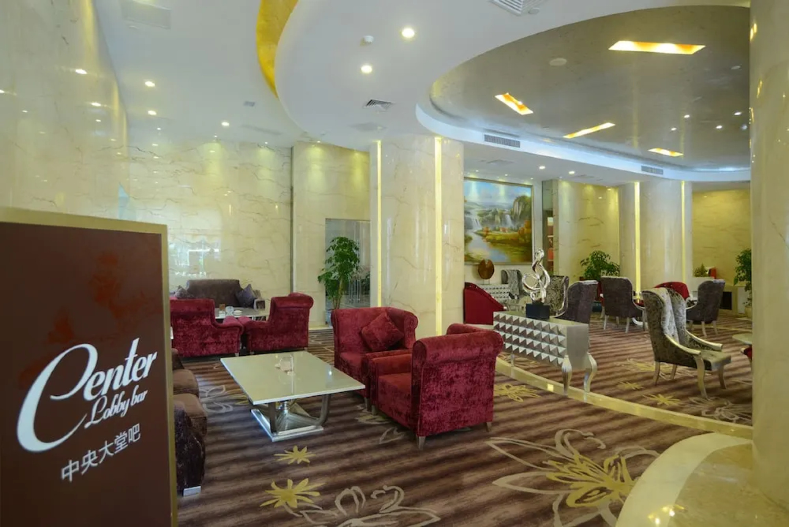 Ramada by Wyndham Longyan