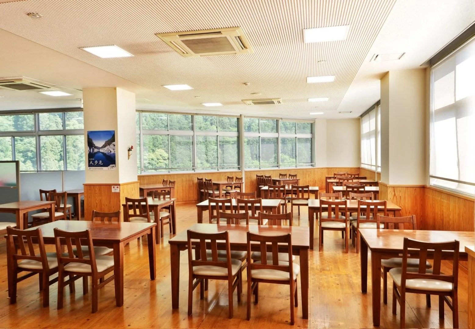 Sunriver Oboke Hotel