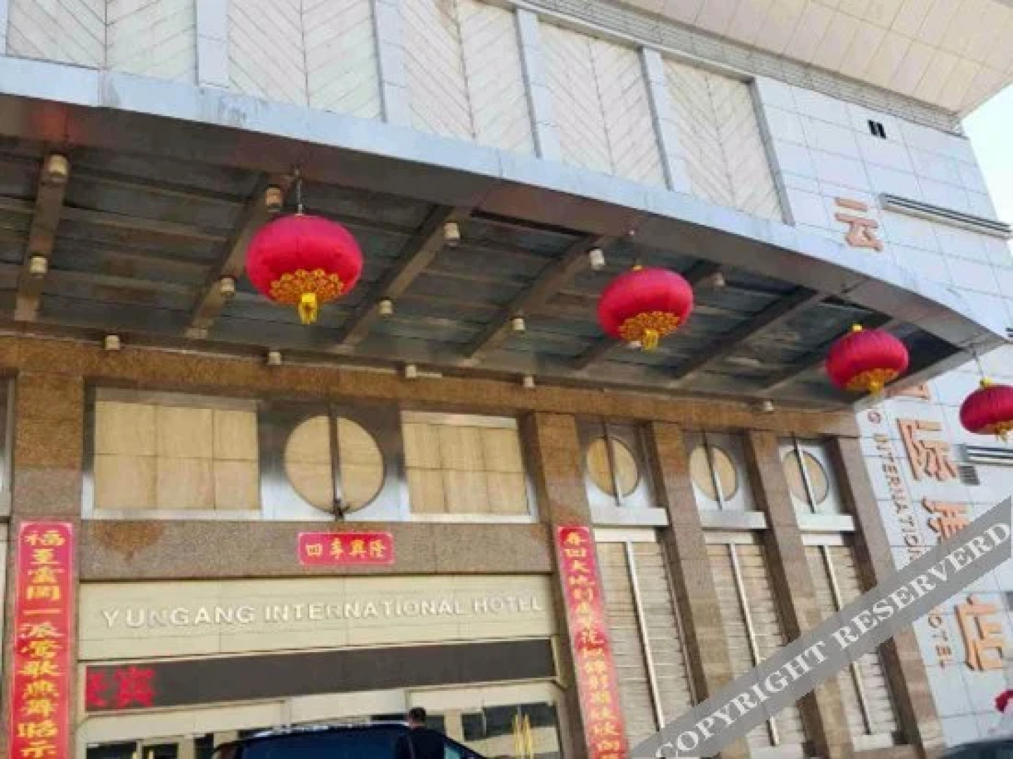 Datong Yungang International Hotel