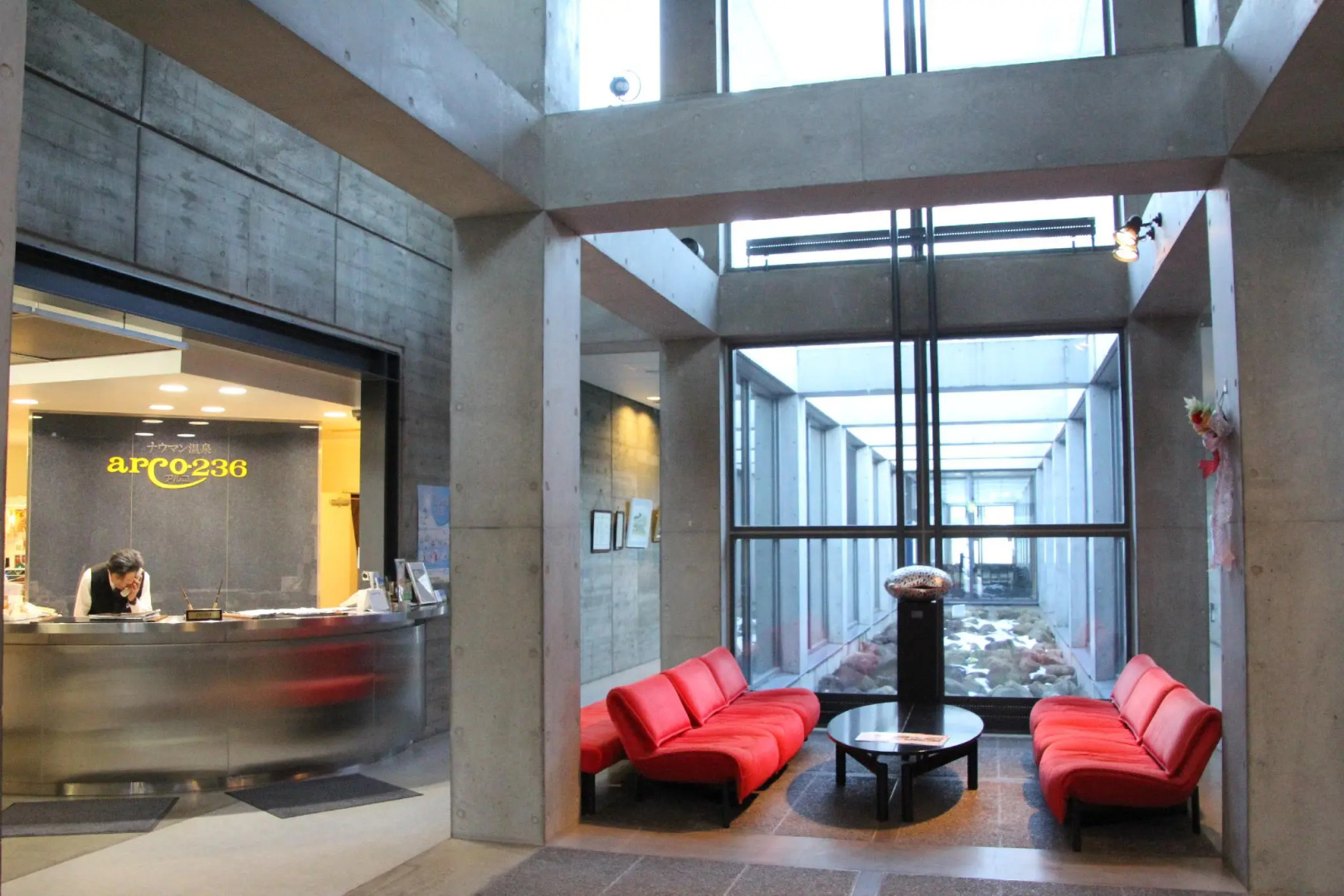 Tokachi Nauman Onsen Hotel