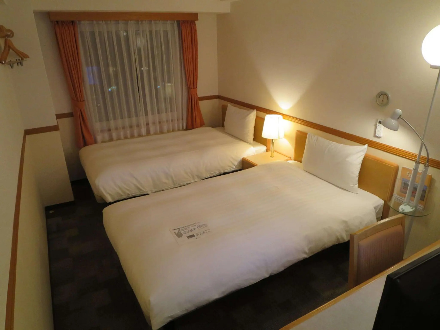 Toyoko Inn Aomori Ekimae