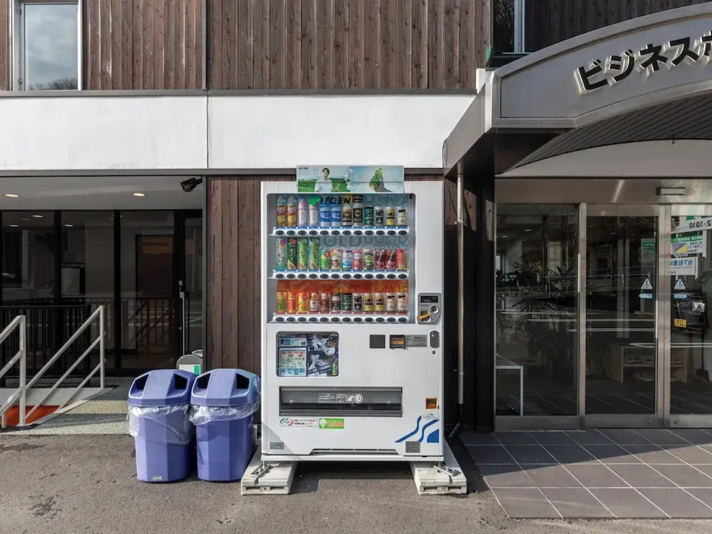 Business Hotel Awaikeda Eleven 2