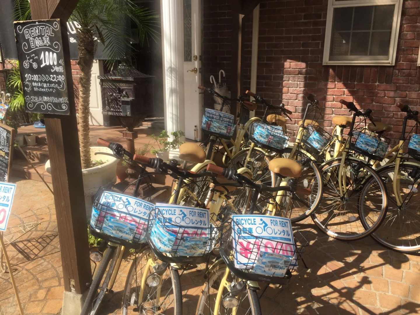 Iza Kamakura Guest House & Bar - Hostel