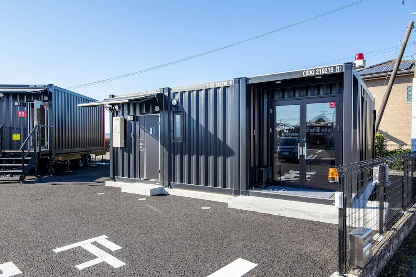 HOTEL R9 The Yard Isa