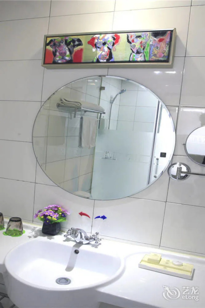 Meisu Hotel Hefei Sanxiaokou