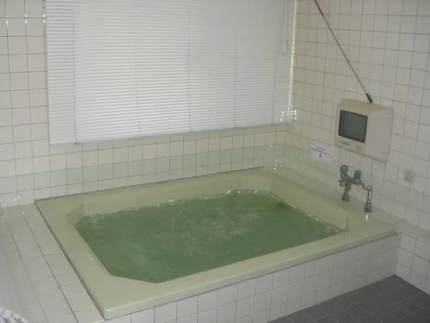 Nagomi-tei