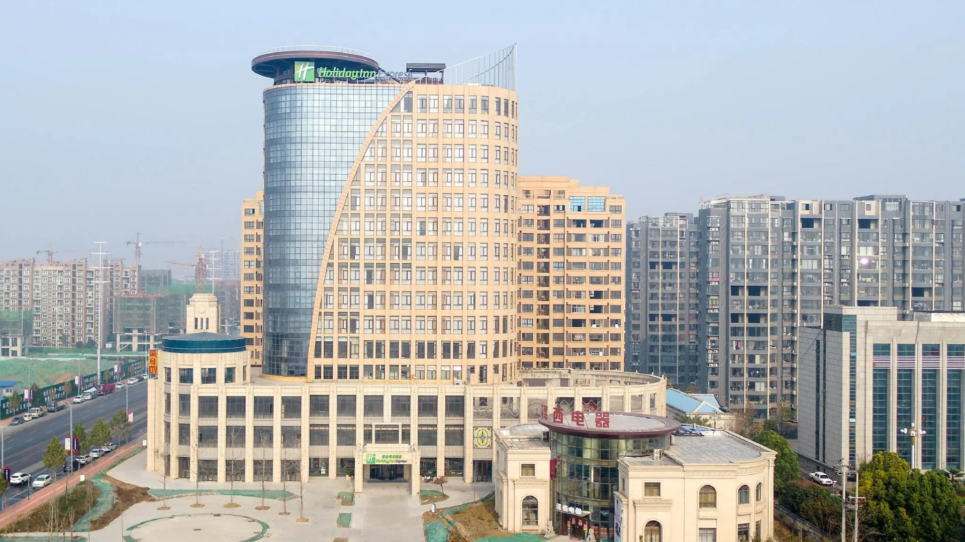 Holiday Inn Express Shangqiu Ancient Town