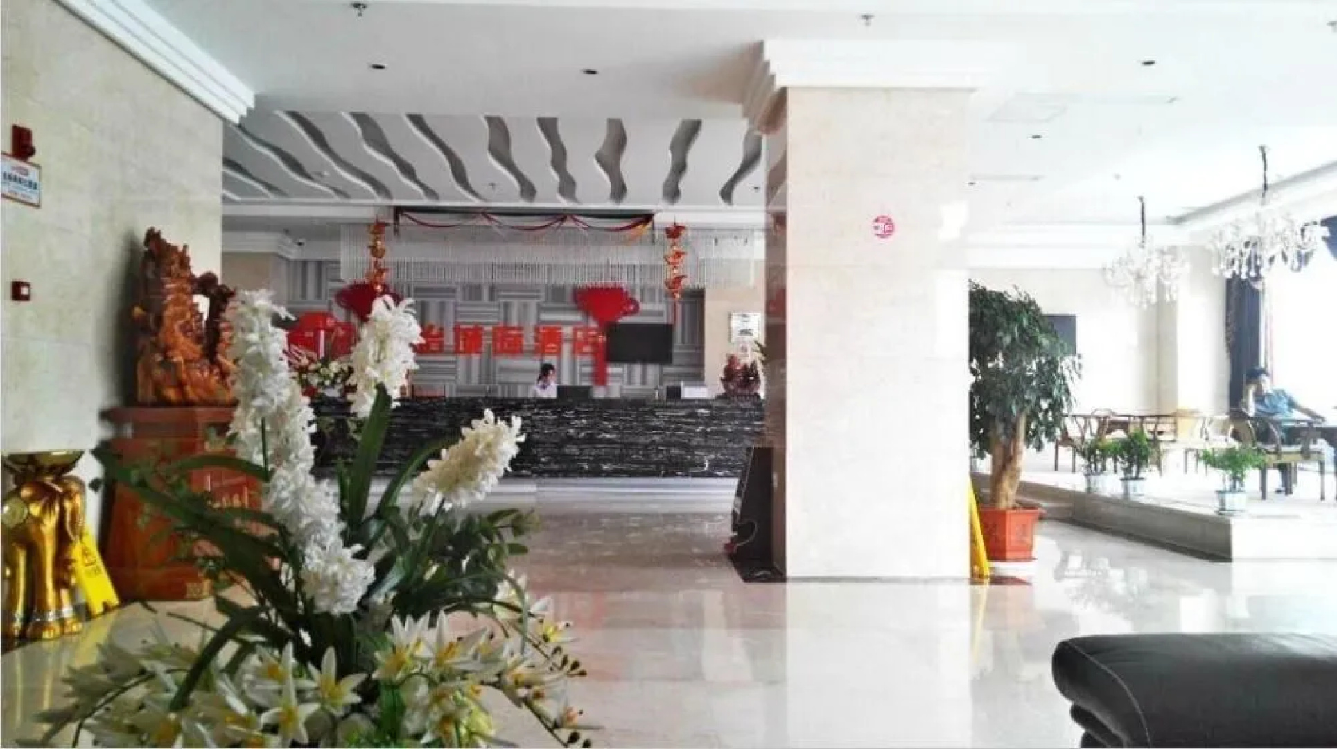 Junyi Hotel