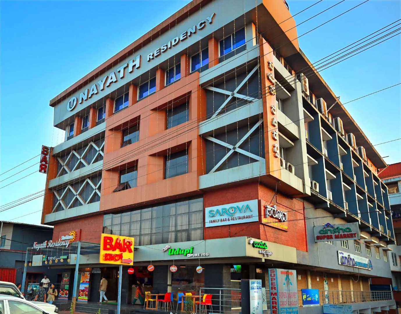 Hotel Nayath Residency