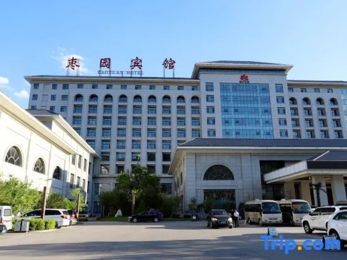 Zaoyuan Hotel - Yanan