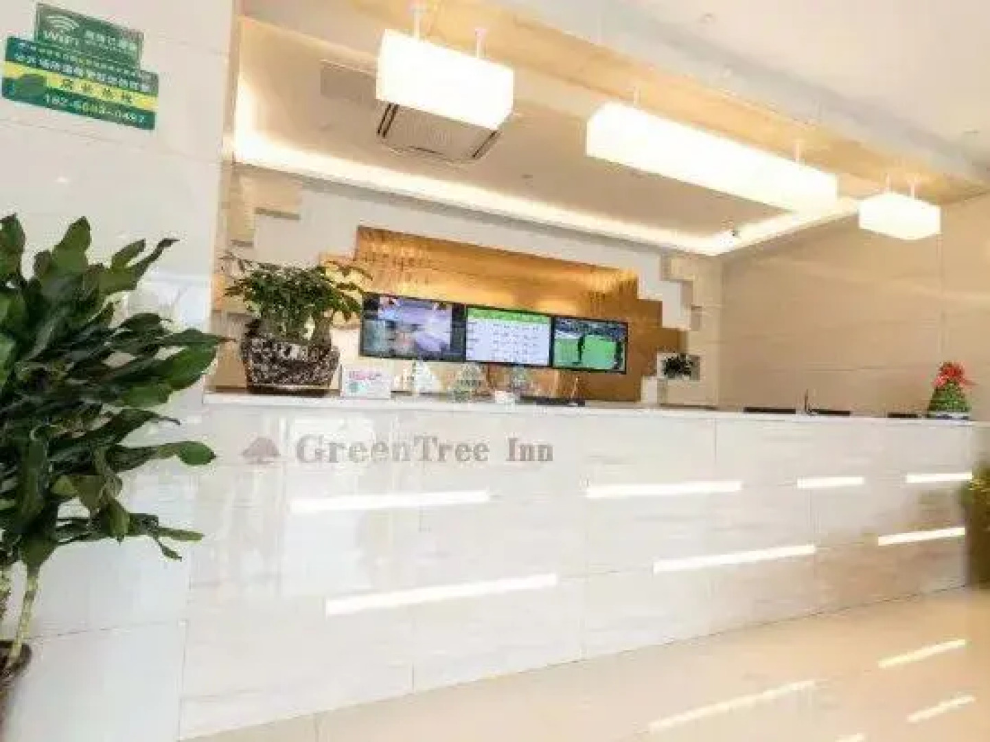 Green Tree Inn Smart Selection Hotel (Jinxi Jinxiu Huacheng Branch)