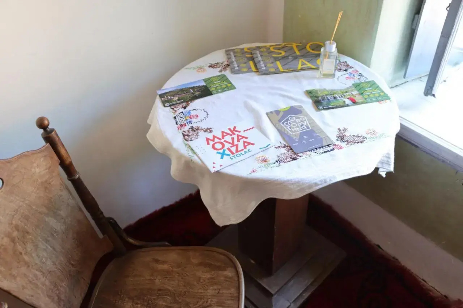 Hostel Mehmedbasica Kuca