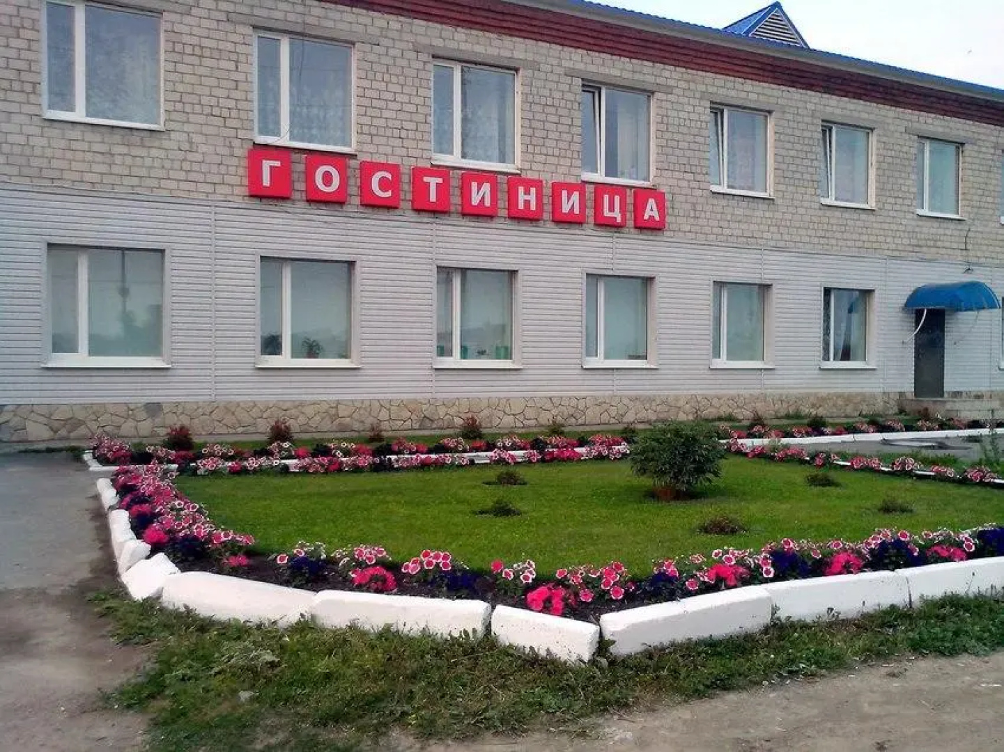 Ковчег
