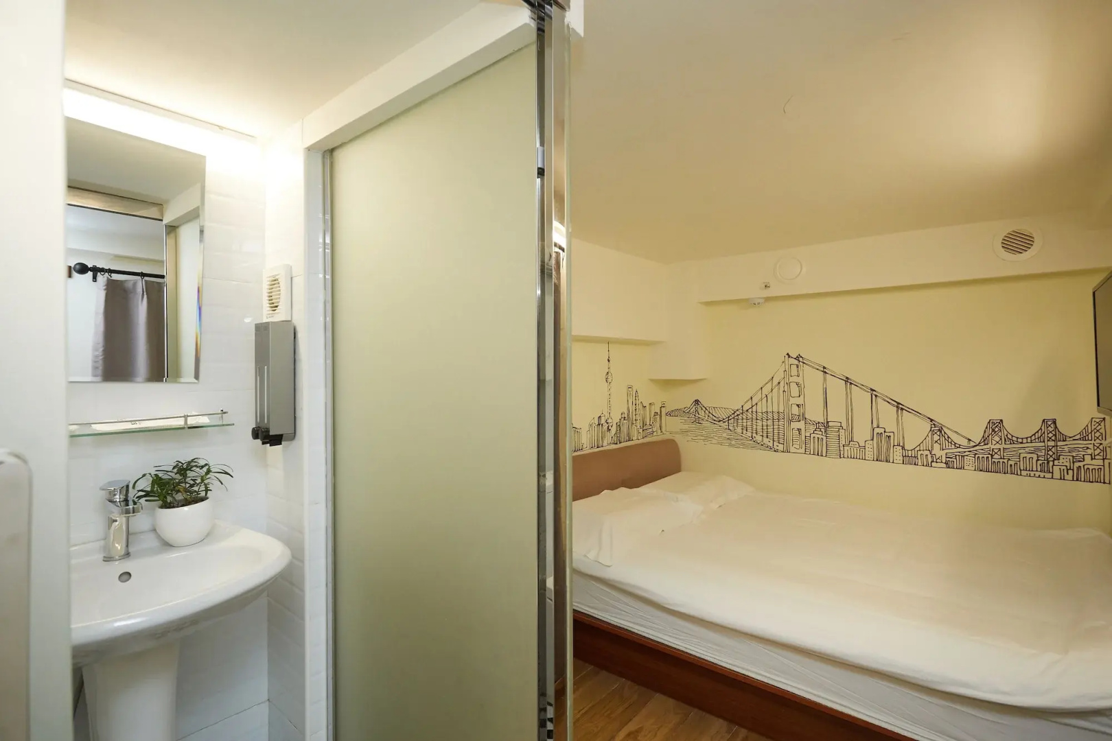 Shanghai Meego Youth Hostel
