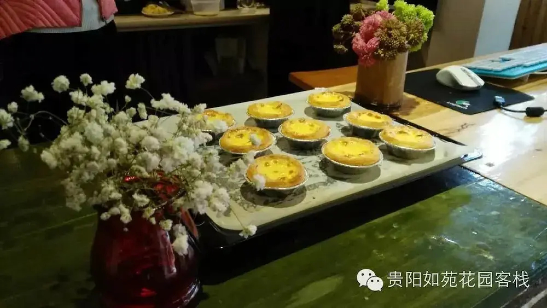 Zhaoxing Ruyuan Family Inn