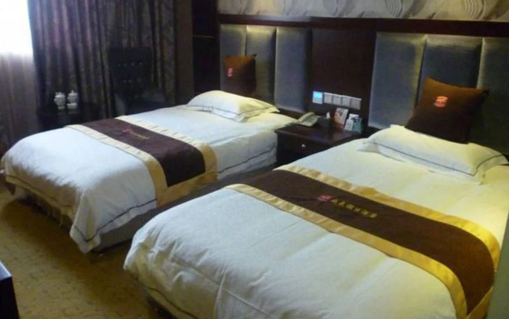 Mianyang Chenglai Holiday Inn