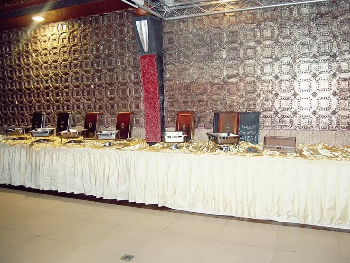 Al Nabarees Al Raqi Furnished Units