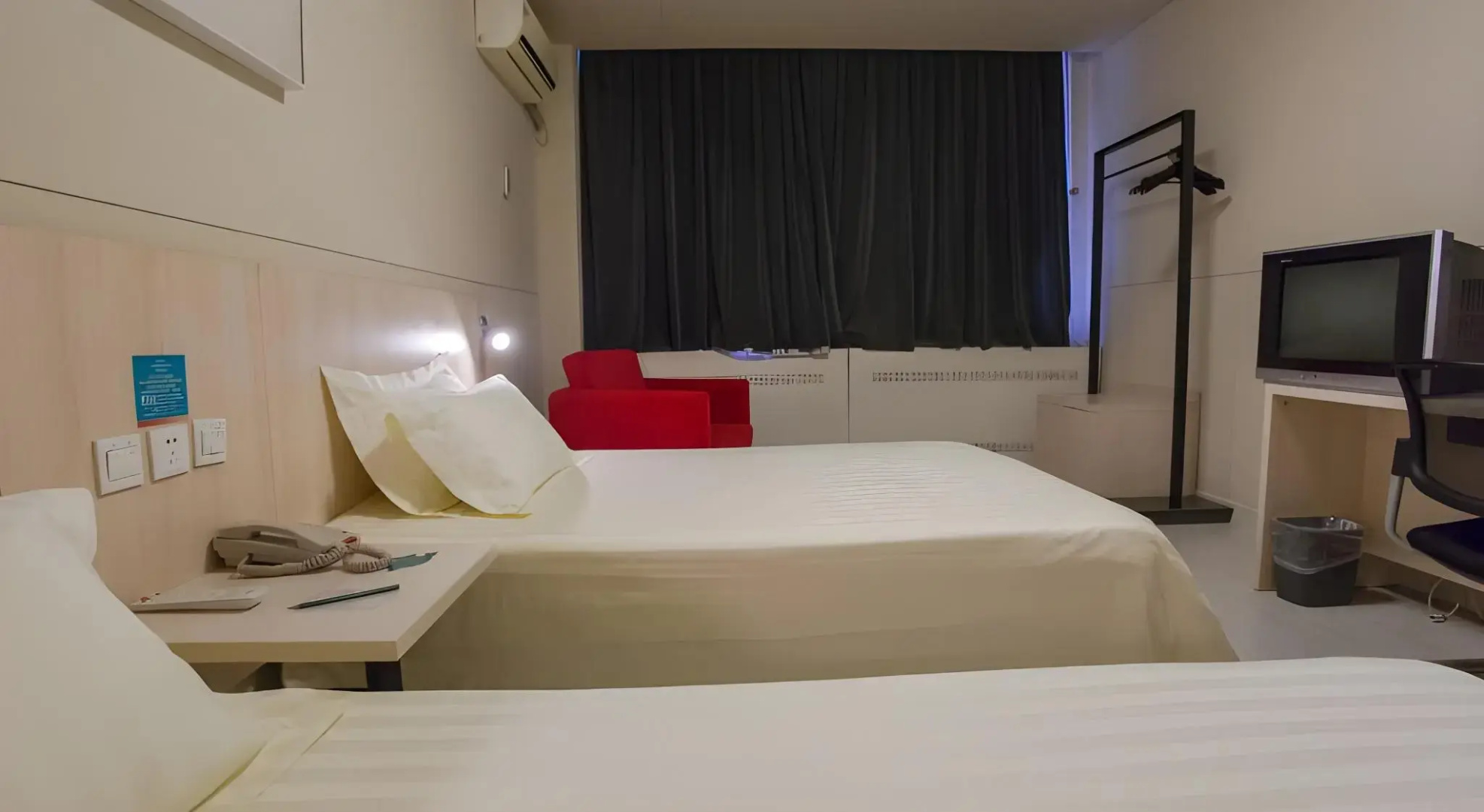 Jinjiang Inn Beijing Daxing Development Zone