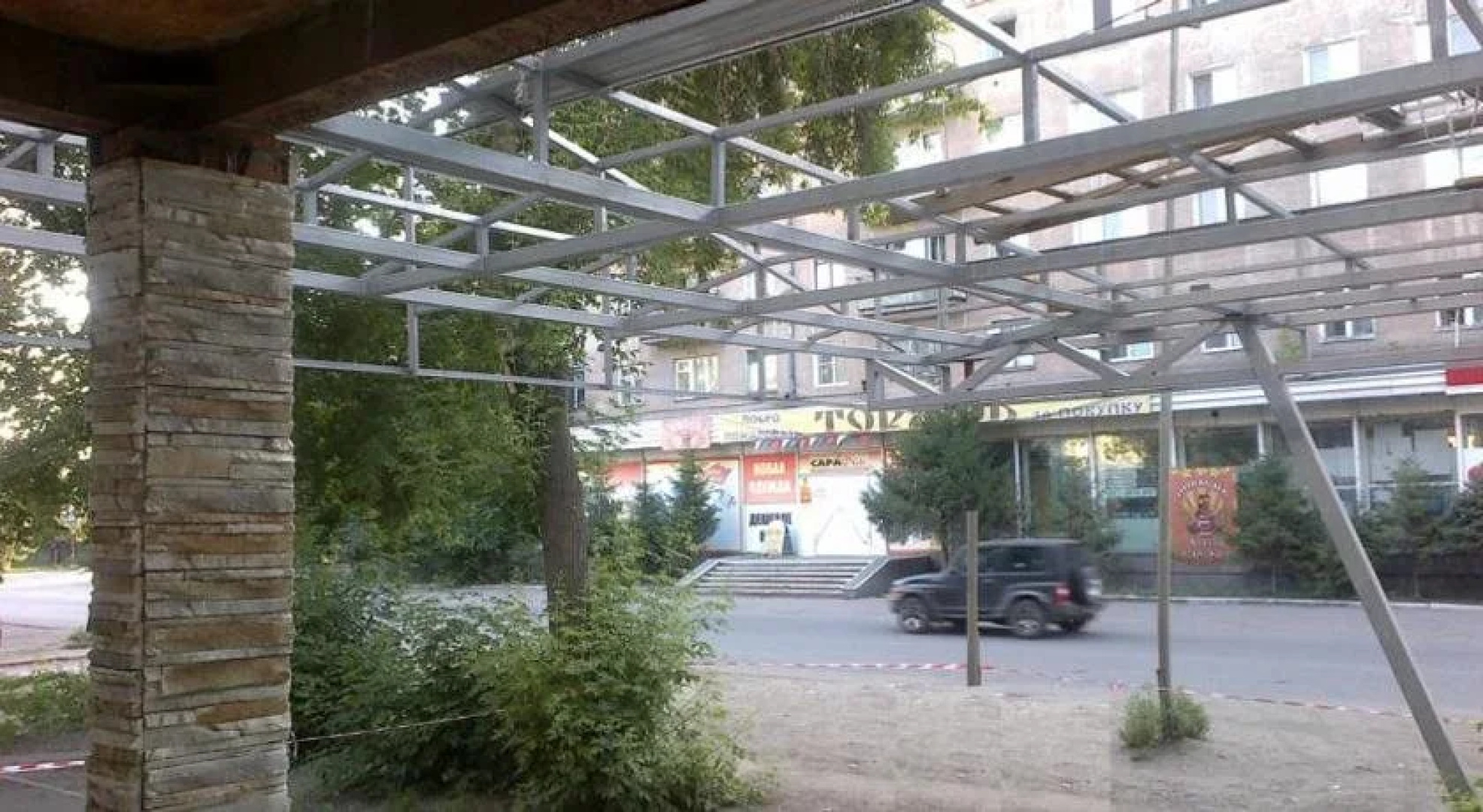 Полет