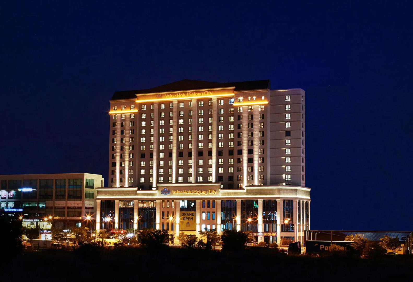 Sejong City Osong Hotel