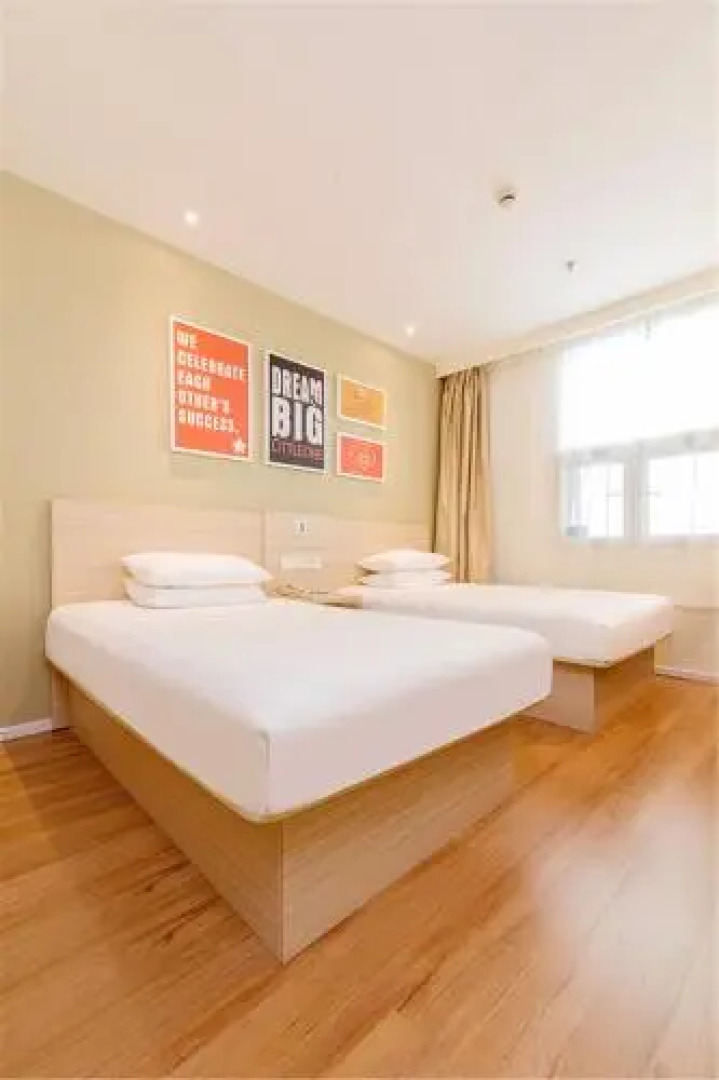 Hanting Guyuan City Government Hotel