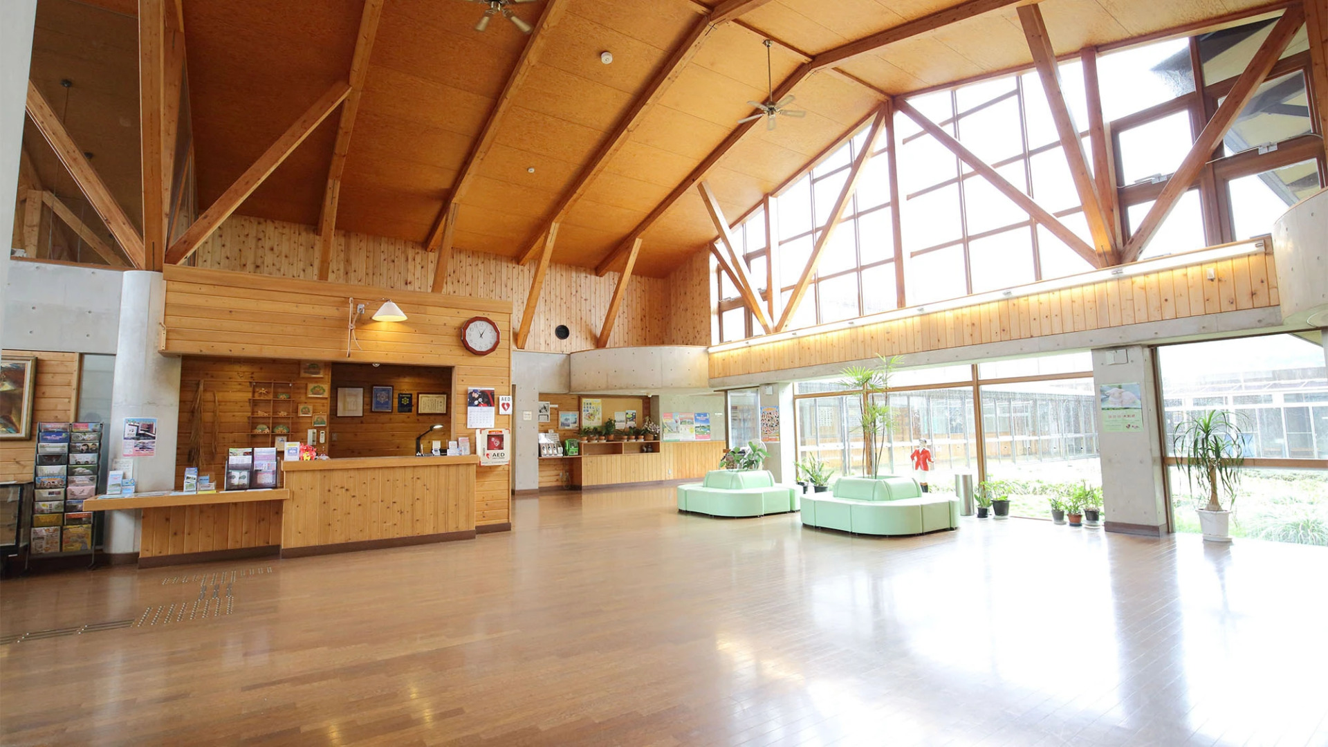 Eo no Forest Training Center