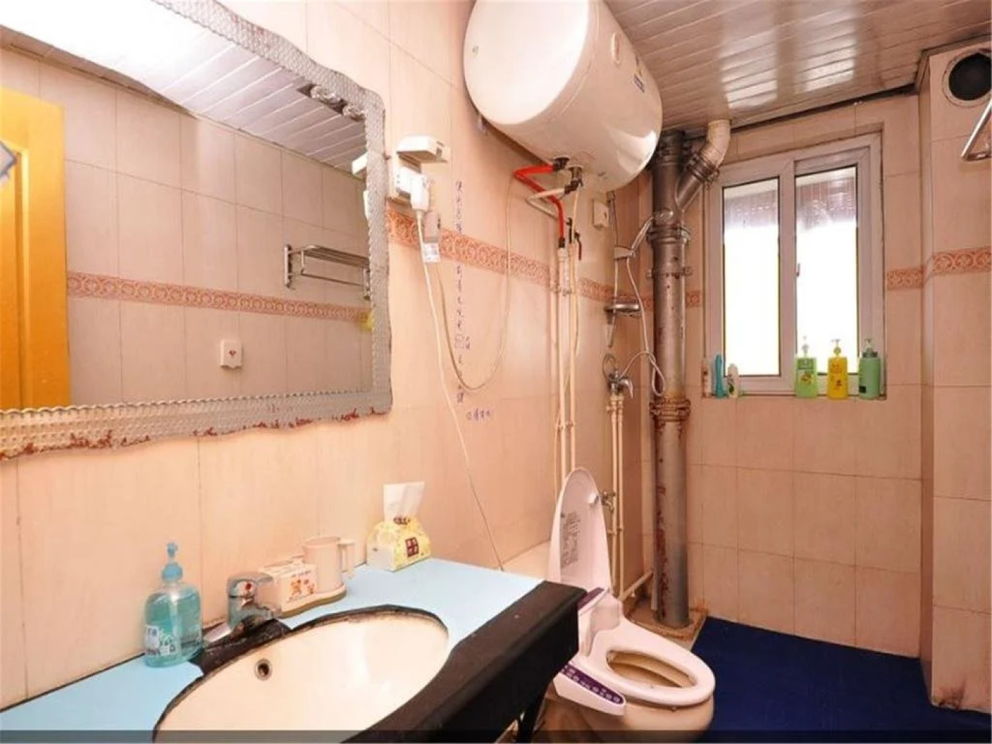 Xingzou Youth Hostel